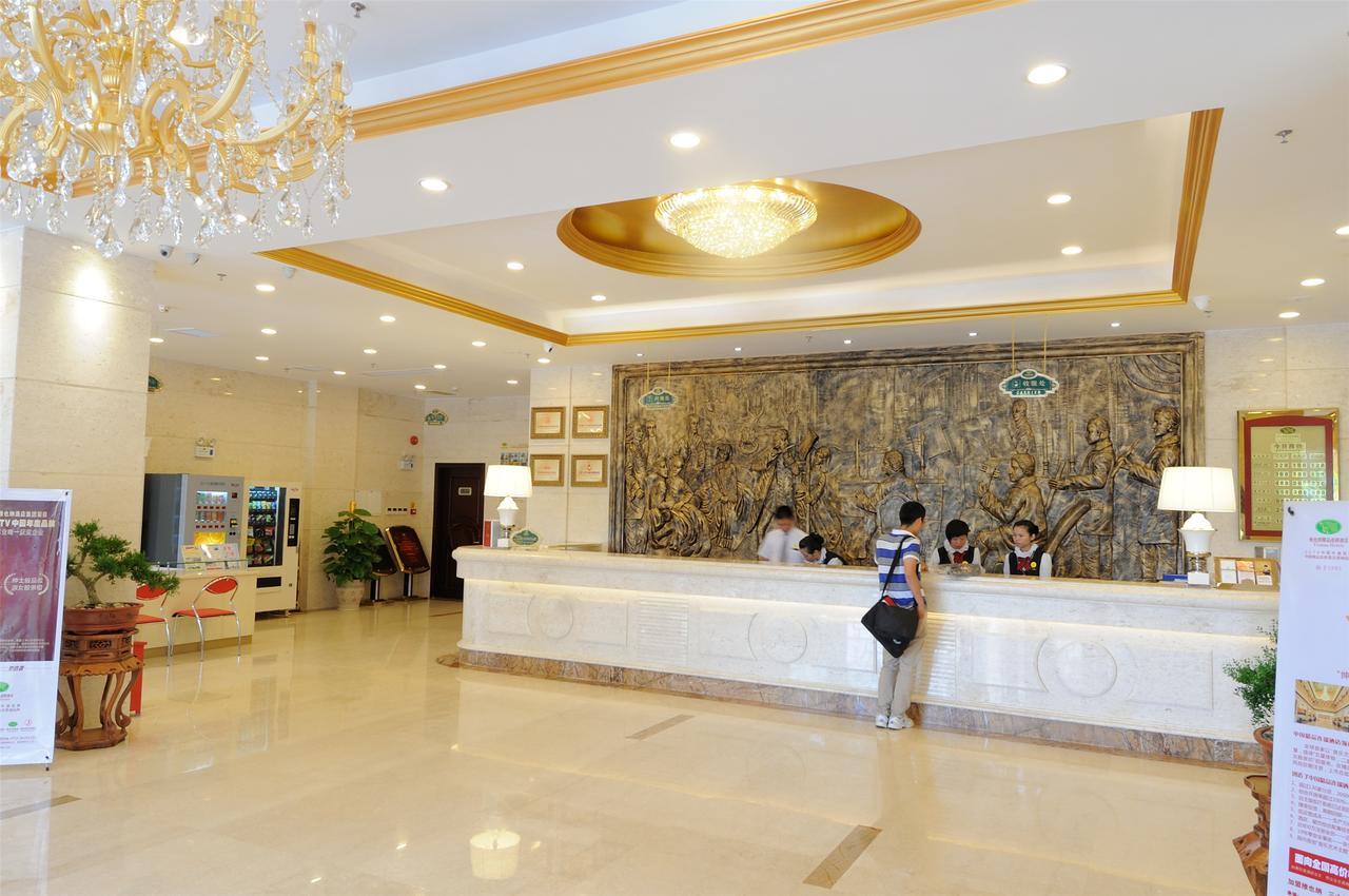 Vienna International Hotel Shanghai Baoshan Pangu Road Xangai Exterior foto